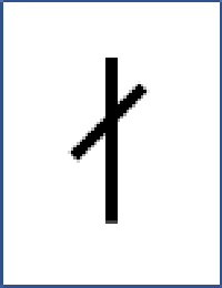 Datei:Bi-LB W-Rune-ae.png