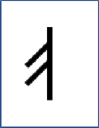 Datei:Bi-LB W-Rune-o.png