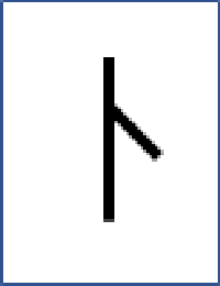 Datei:Bi-LB W-Rune-n.png