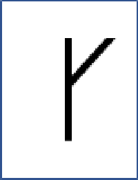 Datei:Bi-LB W-Rune-k.png